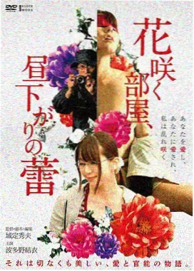 南方车站的聚会榜单缩略图